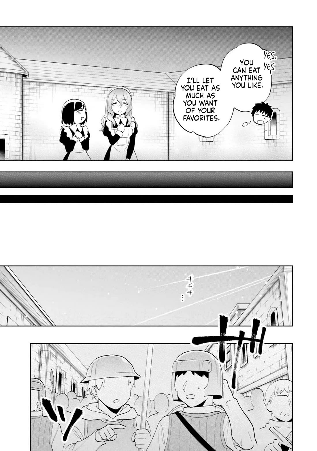 Takarakuji de 40-oku Atattandakedo Isekai ni Ijuu Suru Chapter 79 page 17 - Chapter 79