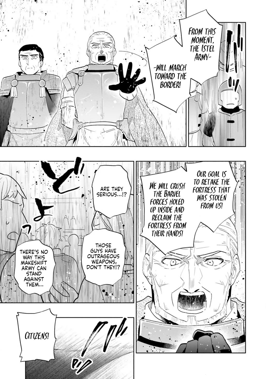 Takarakuji de 40-oku Atattandakedo Isekai ni Ijuu Suru Chapter 79 page 19 - Chapter 79