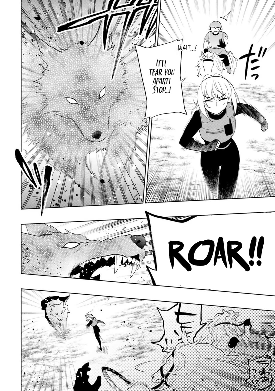 Takarakuji de 40-oku Atattandakedo Isekai ni Ijuu Suru Chapter 79 page 2 - Chapter 79