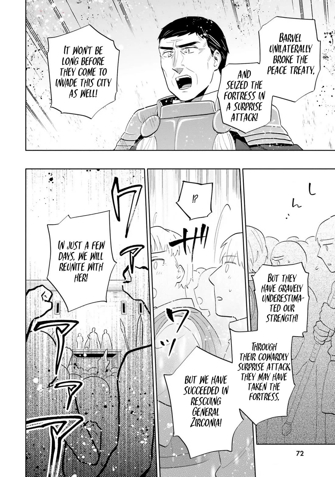 Takarakuji de 40-oku Atattandakedo Isekai ni Ijuu Suru Chapter 79 page 20 - Chapter 79