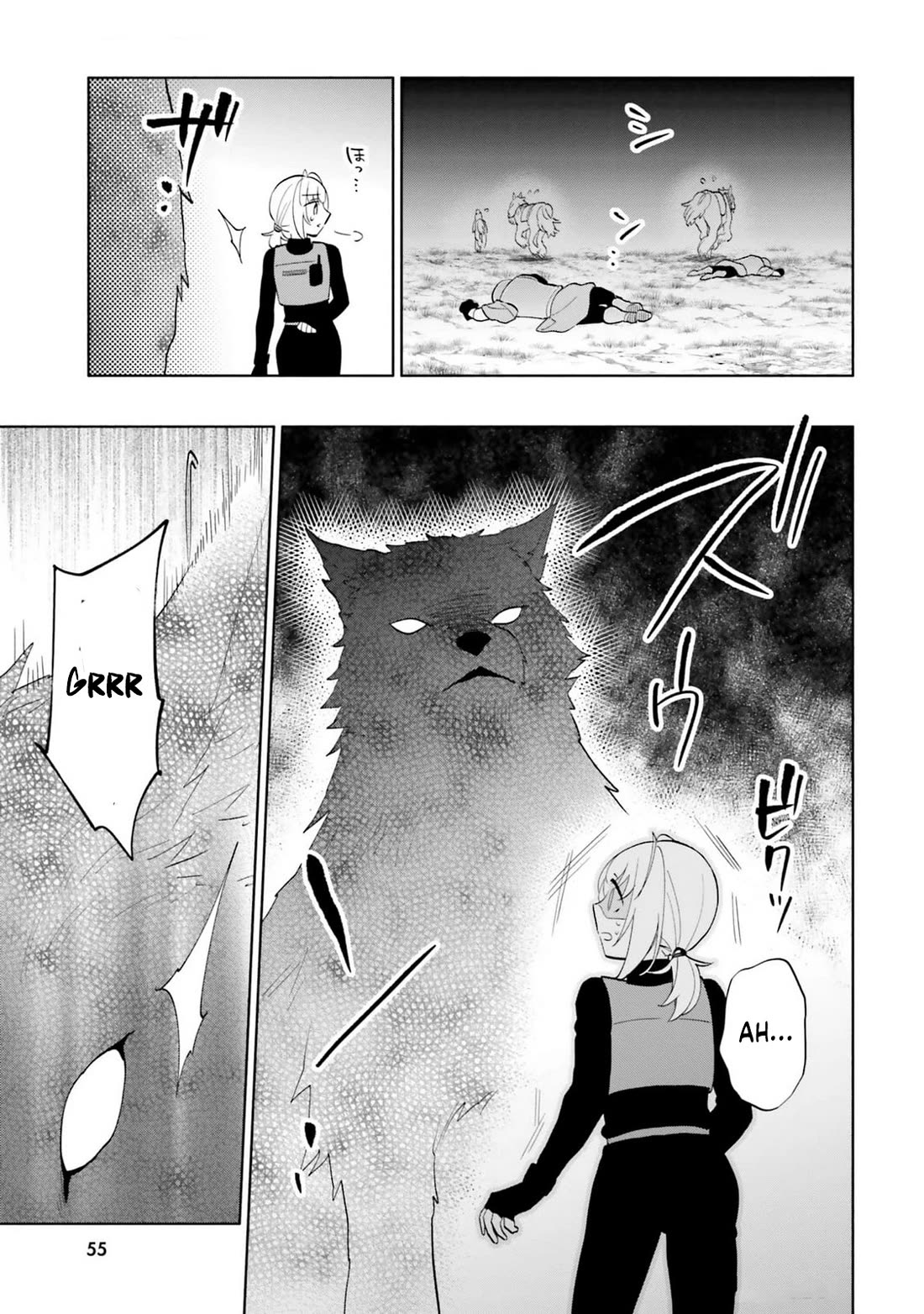 Takarakuji de 40-oku Atattandakedo Isekai ni Ijuu Suru Chapter 79 page 3 - Chapter 79