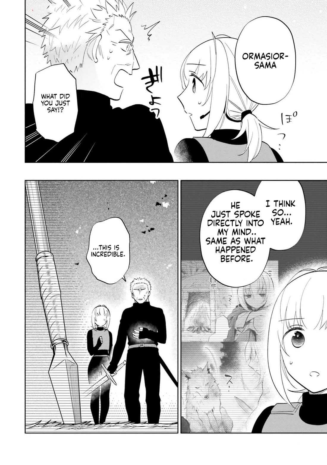 Takarakuji de 40-oku Atattandakedo Isekai ni Ijuu Suru Chapter 79 page 6 - Chapter 79