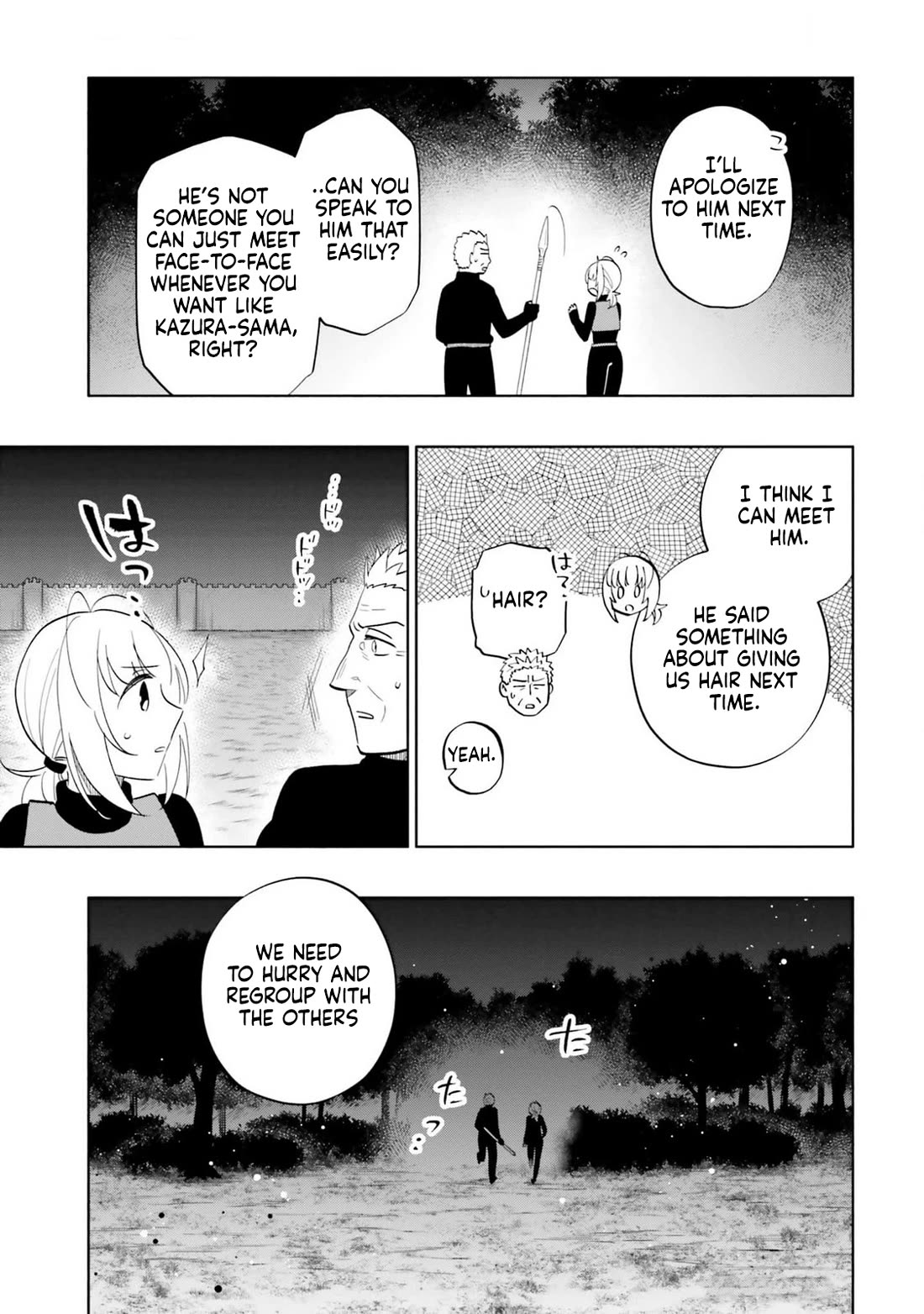 Takarakuji de 40-oku Atattandakedo Isekai ni Ijuu Suru Chapter 79 page 7 - Chapter 79