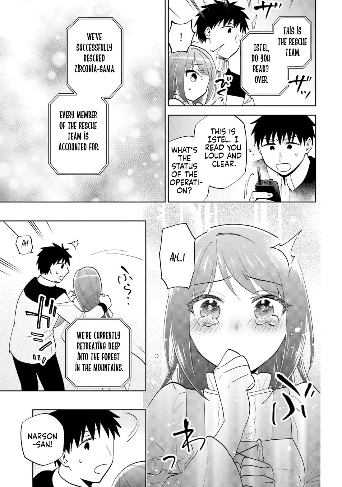 Takarakuji de 40-oku Atattandakedo Isekai ni Ijuu Suru Chapter 79 page 9 - Chapter 79