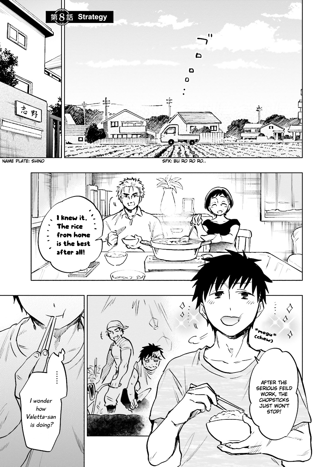 Takarakuji de 40-oku Atattandakedo Isekai ni Ijuu Suru Chapter 8 page 1 - Chapter 8: Strategy