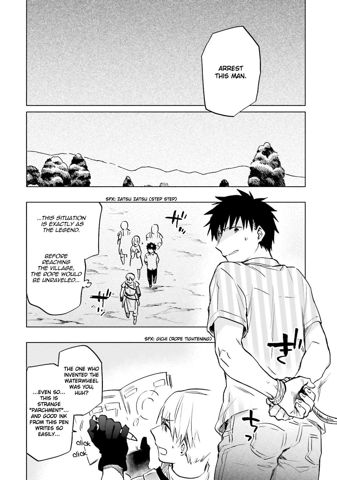 Takarakuji de 40-oku Atattandakedo Isekai ni Ijuu Suru Chapter 8 page 10 - Chapter 8: Strategy