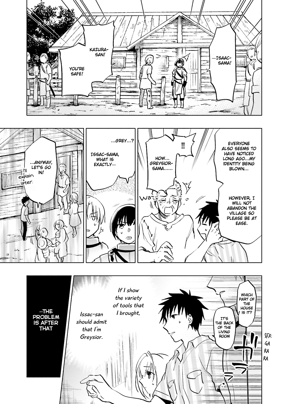 Takarakuji de 40-oku Atattandakedo Isekai ni Ijuu Suru Chapter 8 page 15 - Chapter 8: Strategy