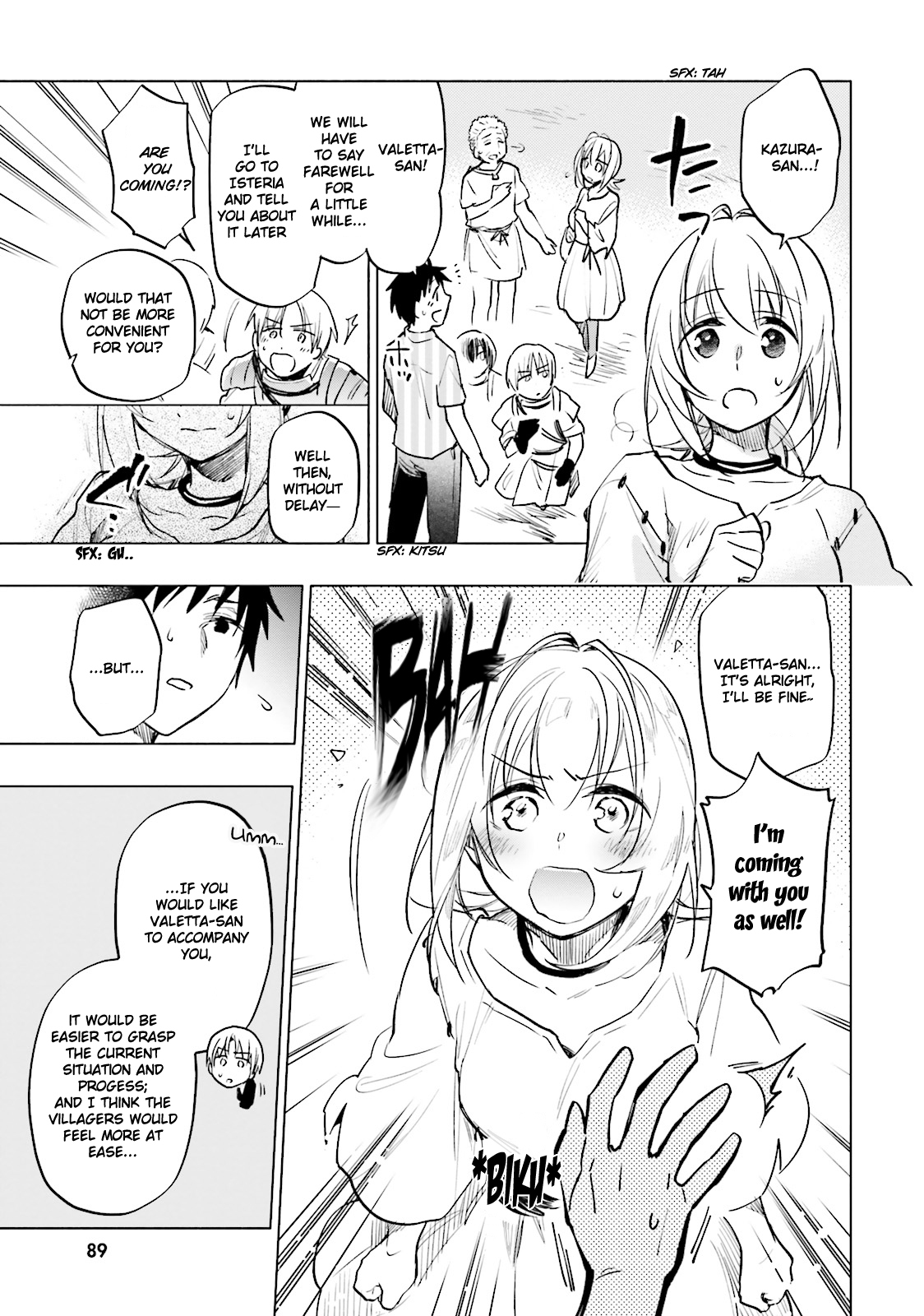 Takarakuji de 40-oku Atattandakedo Isekai ni Ijuu Suru Chapter 8 page 27 - Chapter 8: Strategy