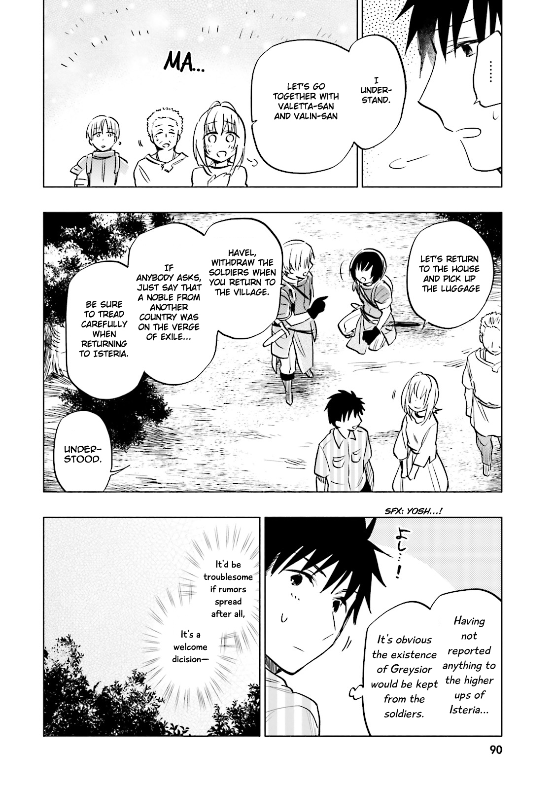 Takarakuji de 40-oku Atattandakedo Isekai ni Ijuu Suru Chapter 8 page 28 - Chapter 8: Strategy