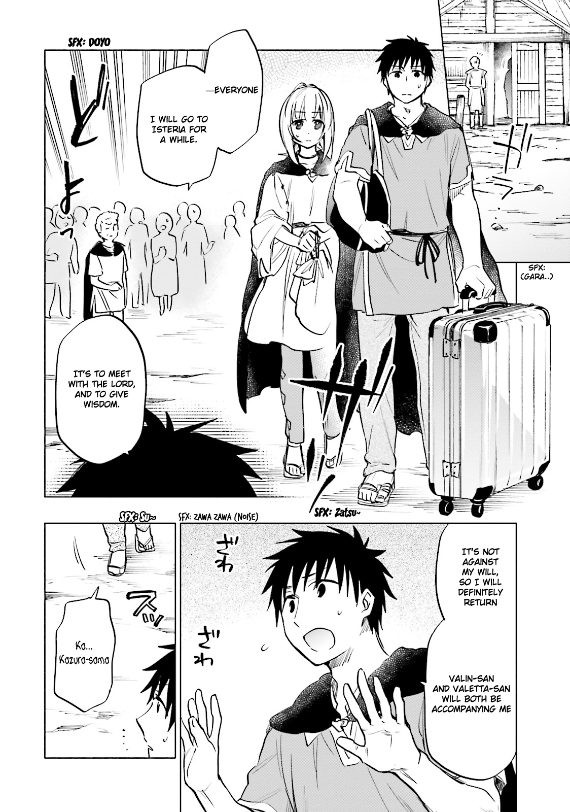 Takarakuji de 40-oku Atattandakedo Isekai ni Ijuu Suru Chapter 8 page 32 - Chapter 8: Strategy