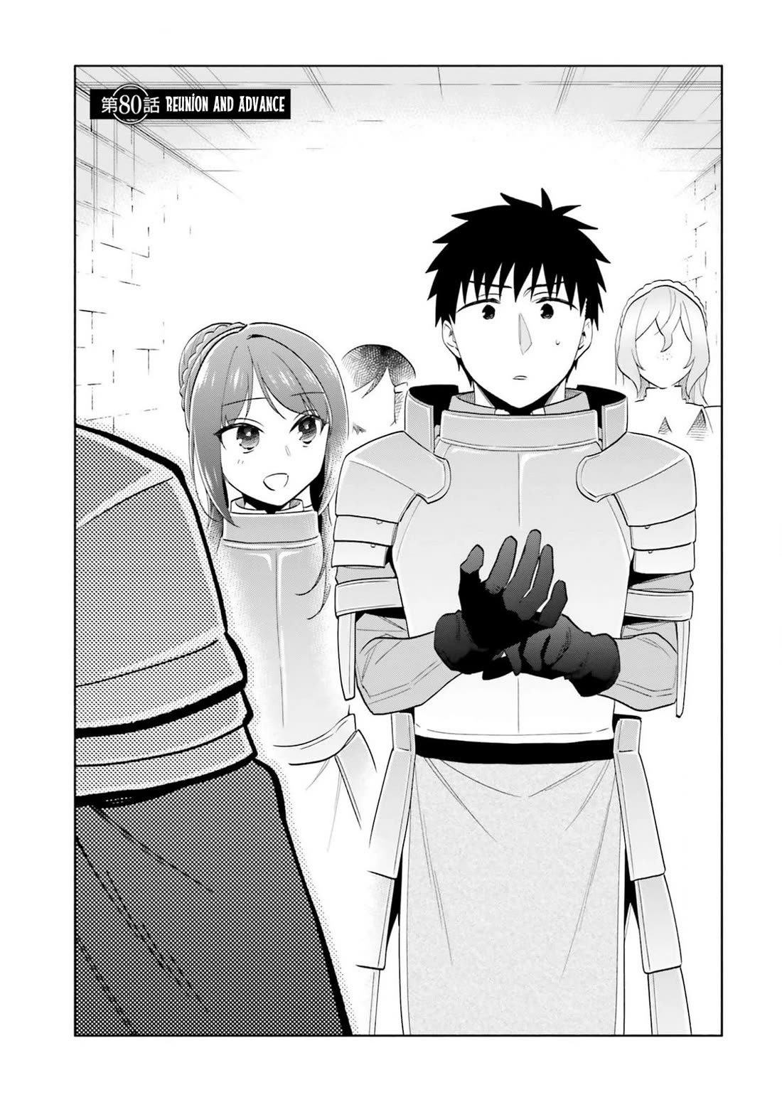 Takarakuji de 40-oku Atattandakedo Isekai ni Ijuu Suru Chapter 80 page 1 - Chapter 80