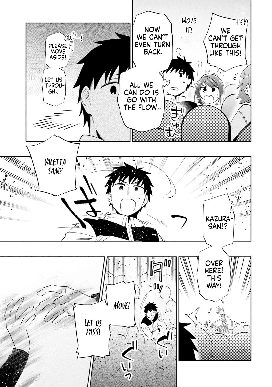 Takarakuji de 40-oku Atattandakedo Isekai ni Ijuu Suru Chapter 80 page 15 - Chapter 80