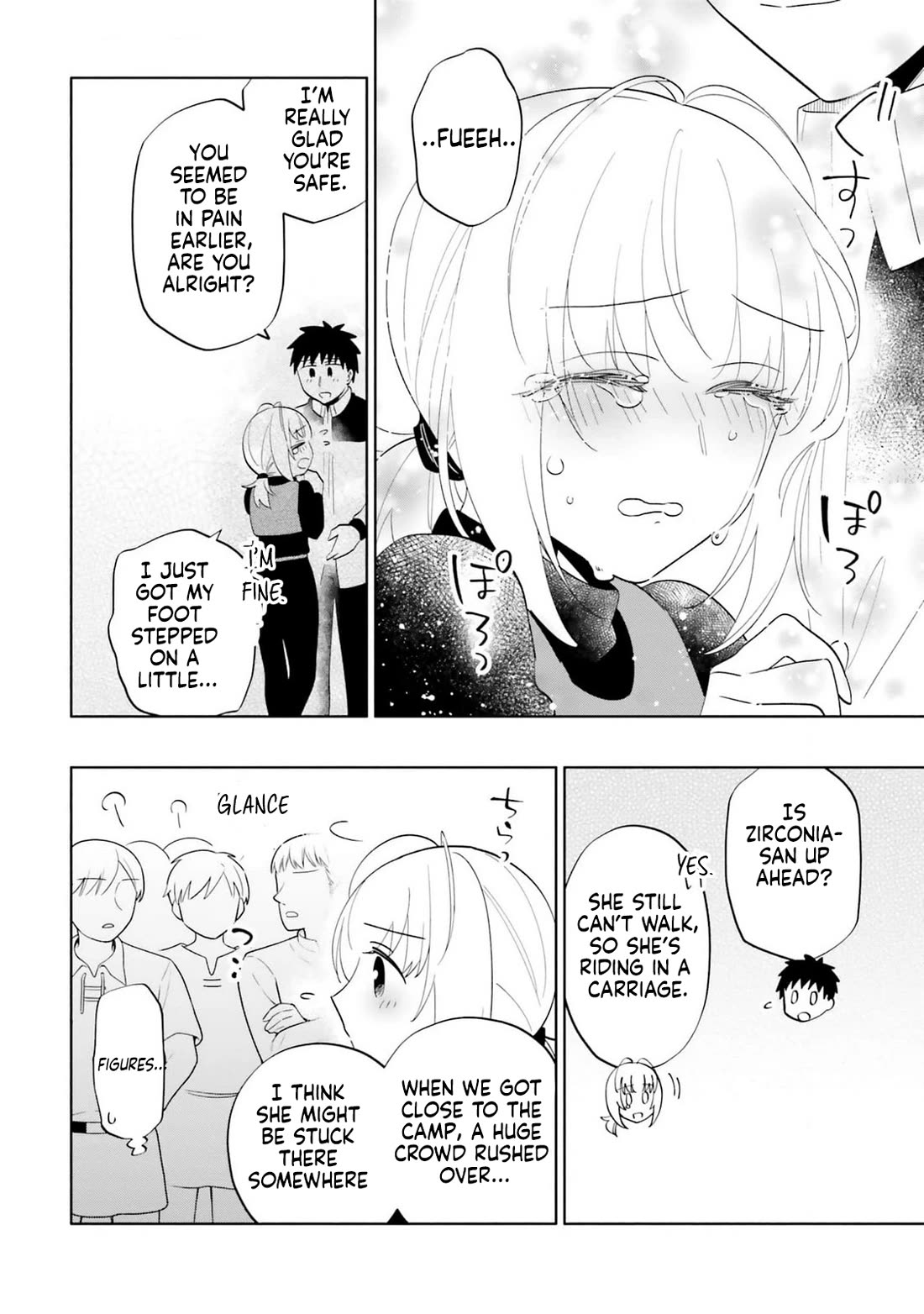 Takarakuji de 40-oku Atattandakedo Isekai ni Ijuu Suru Chapter 80 page 18 - Chapter 80
