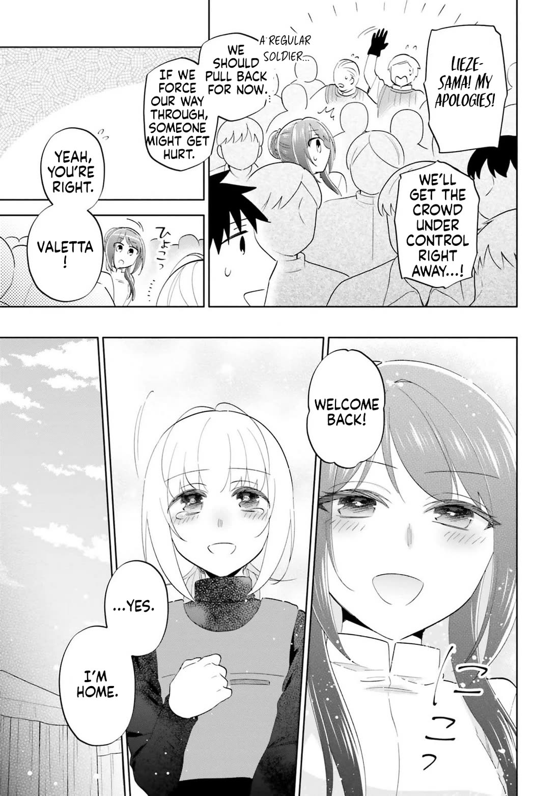 Takarakuji de 40-oku Atattandakedo Isekai ni Ijuu Suru Chapter 80 page 19 - Chapter 80
