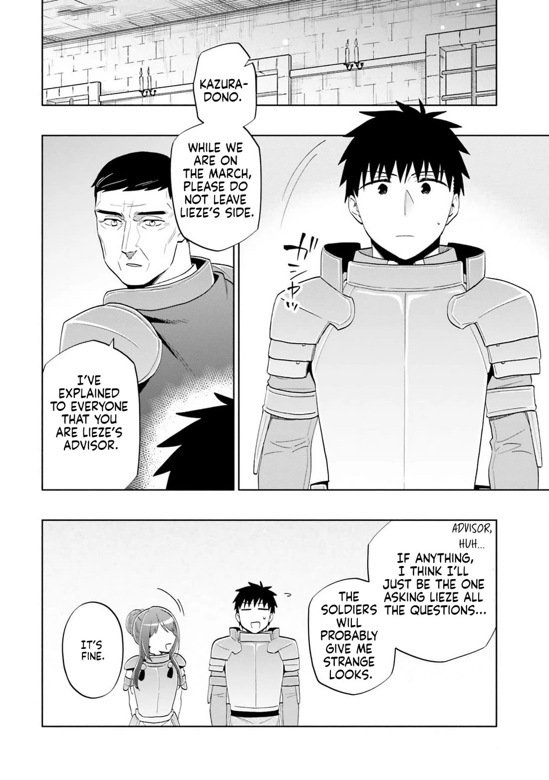 Takarakuji de 40-oku Atattandakedo Isekai ni Ijuu Suru Chapter 80 page 2 - Chapter 80