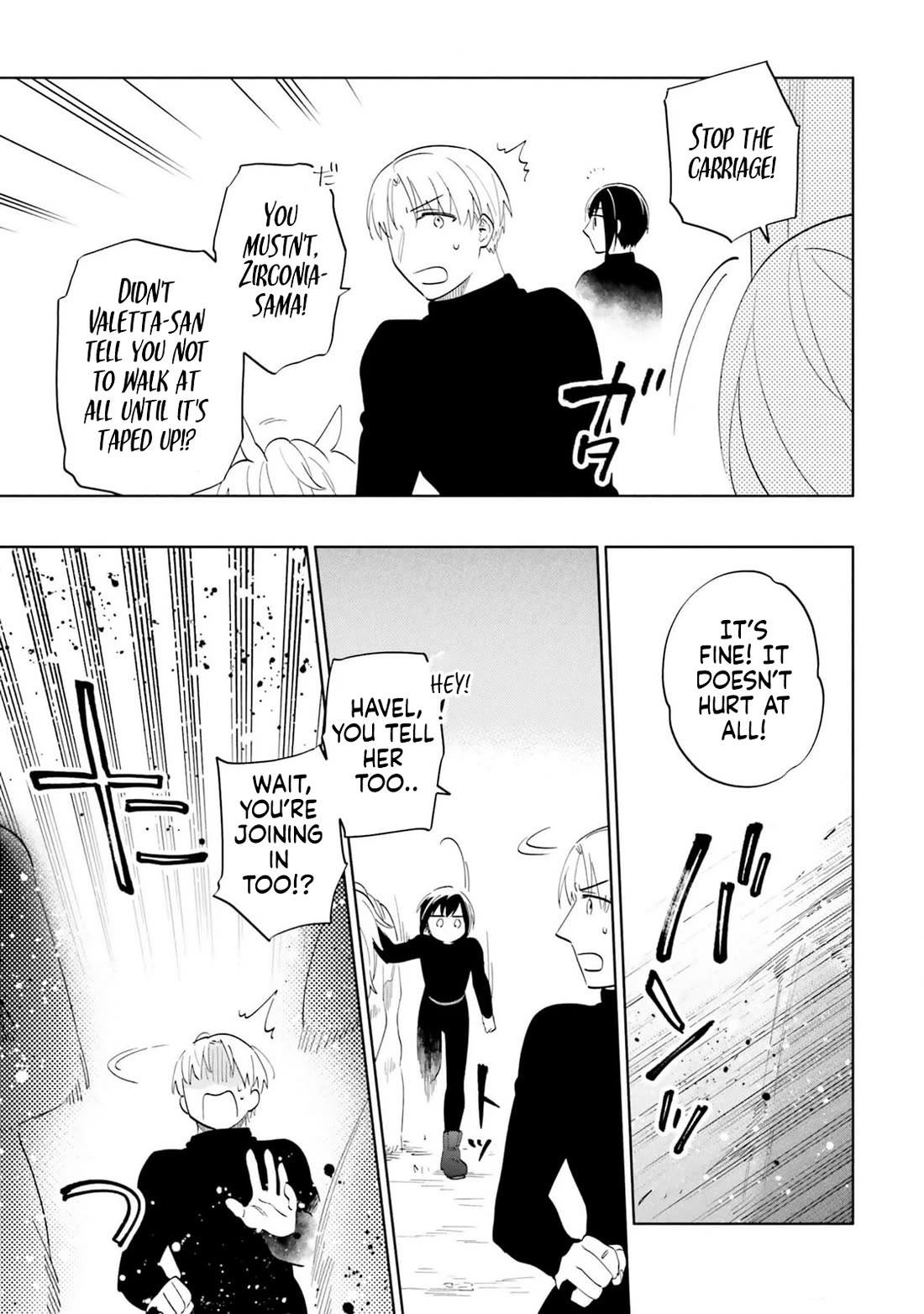 Takarakuji de 40-oku Atattandakedo Isekai ni Ijuu Suru Chapter 80 page 21 - Chapter 80
