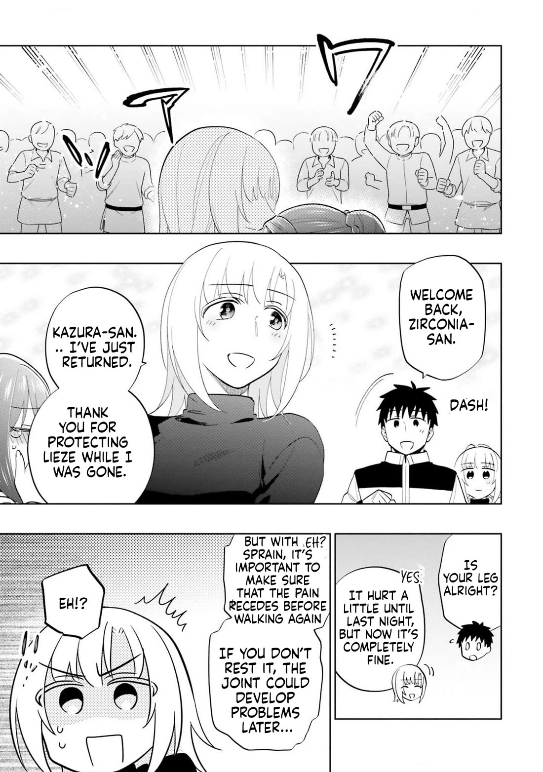 Takarakuji de 40-oku Atattandakedo Isekai ni Ijuu Suru Chapter 80 page 23 - Chapter 80