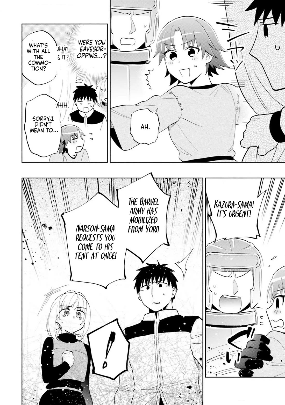 Takarakuji de 40-oku Atattandakedo Isekai ni Ijuu Suru Chapter 80 page 34 - Chapter 80