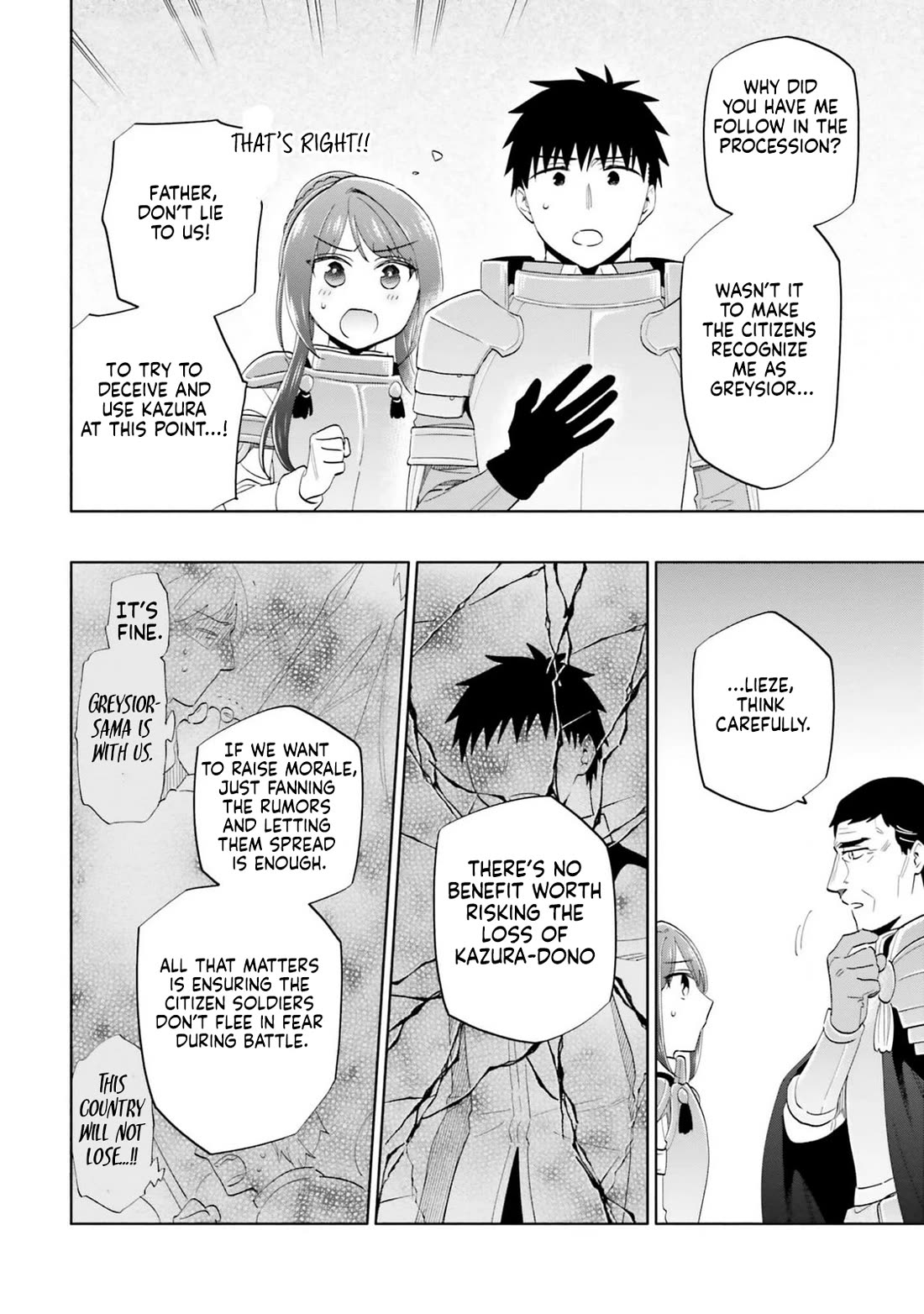 Takarakuji de 40-oku Atattandakedo Isekai ni Ijuu Suru Chapter 80 page 6 - Chapter 80
