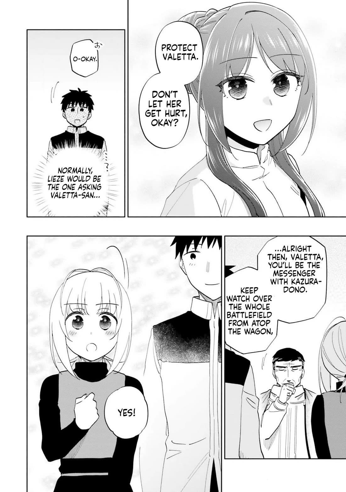 Takarakuji de 40-oku Atattandakedo Isekai ni Ijuu Suru Chapter 81 page 16 - Chapter 81