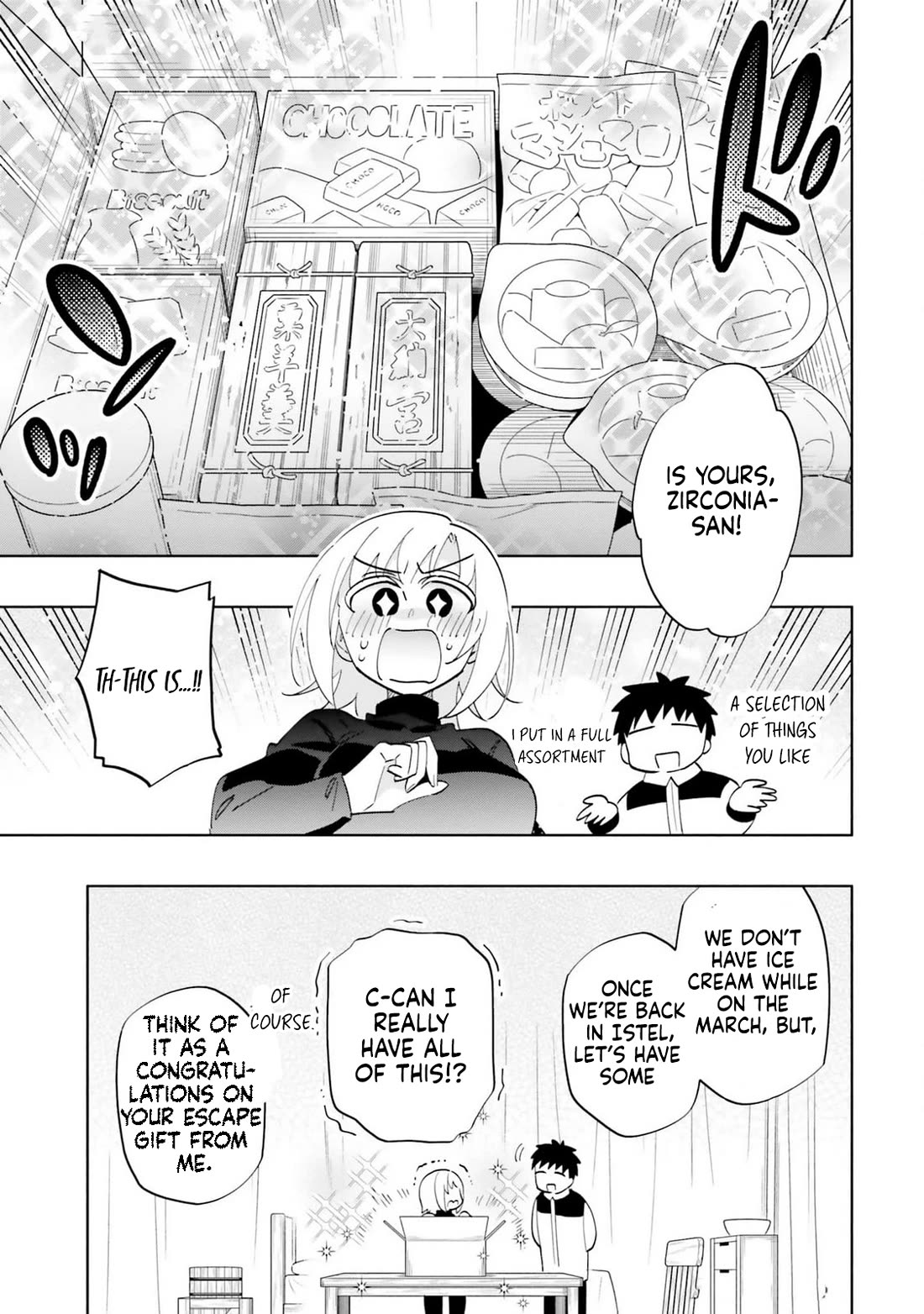 Takarakuji de 40-oku Atattandakedo Isekai ni Ijuu Suru Chapter 81 page 29 - Chapter 81