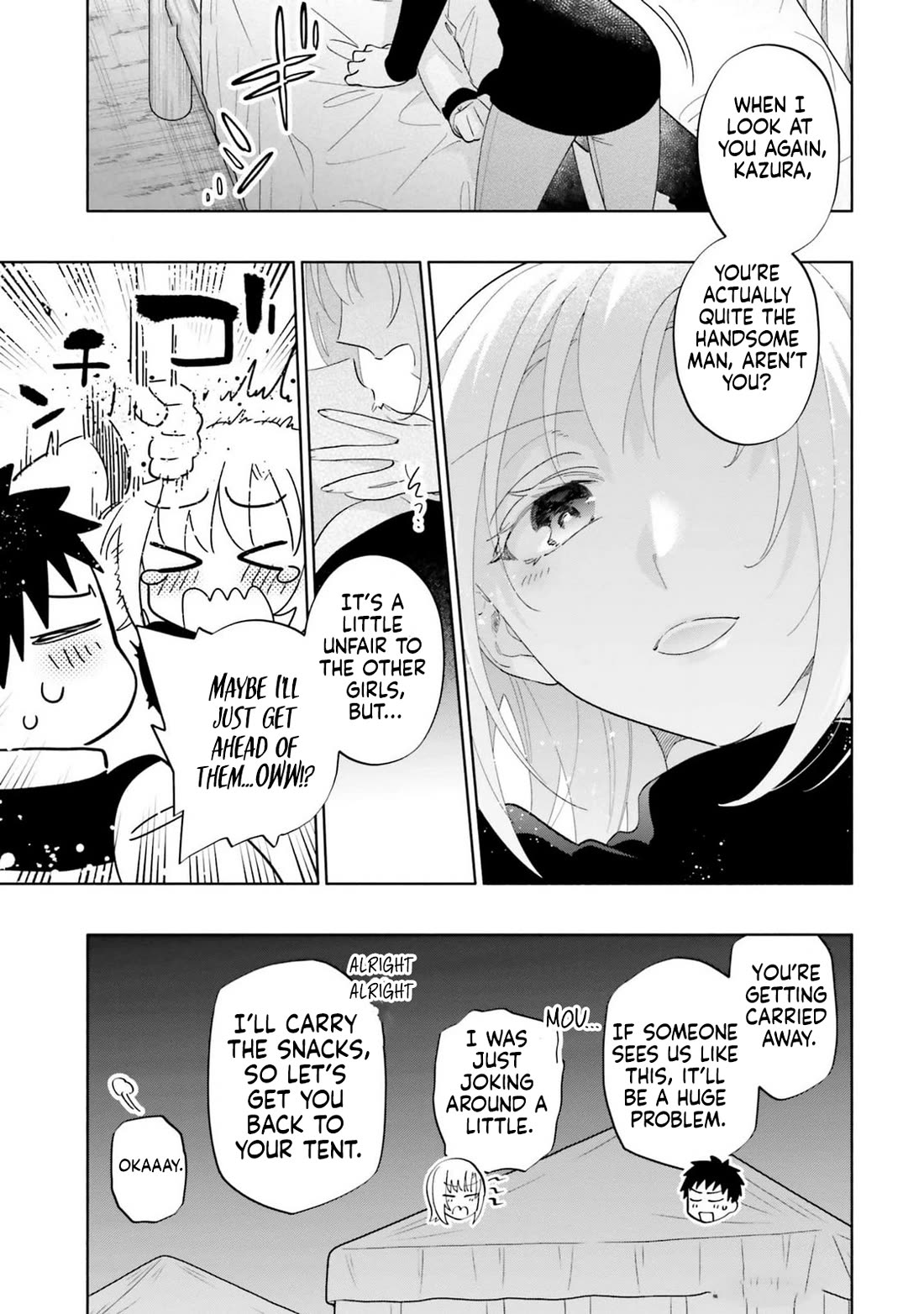 Takarakuji de 40-oku Atattandakedo Isekai ni Ijuu Suru Chapter 81 page 31 - Chapter 81