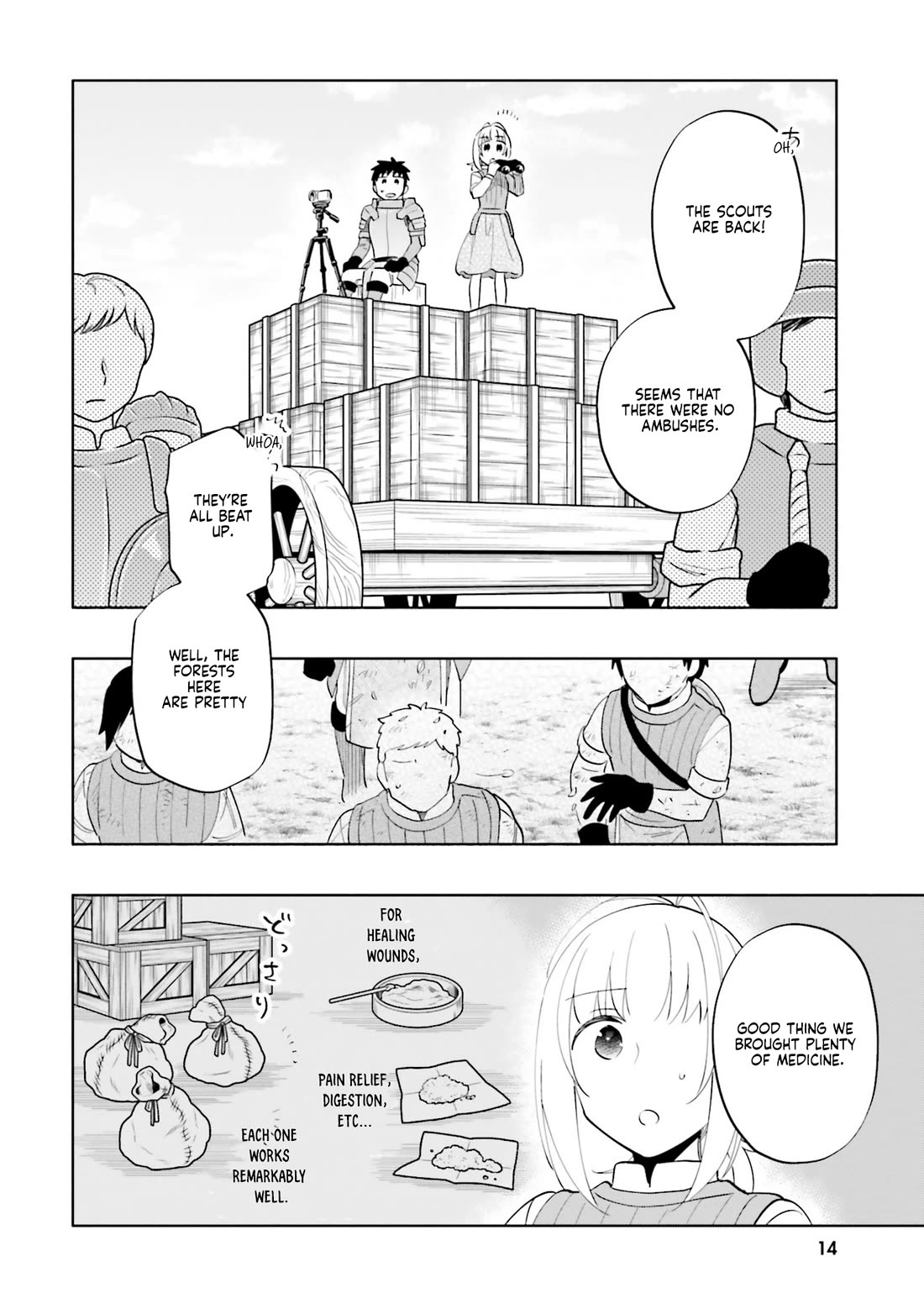 Takarakuji de 40-oku Atattandakedo Isekai ni Ijuu Suru Chapter 82 page 12 - Chapter 82