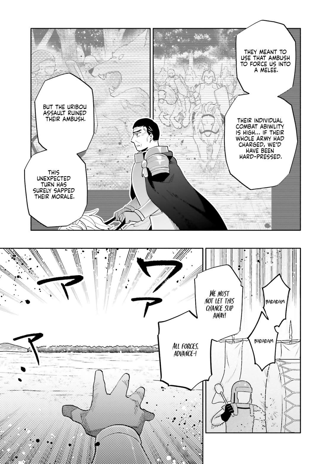 Takarakuji de 40-oku Atattandakedo Isekai ni Ijuu Suru Chapter 83 page 21 - Chapter 83