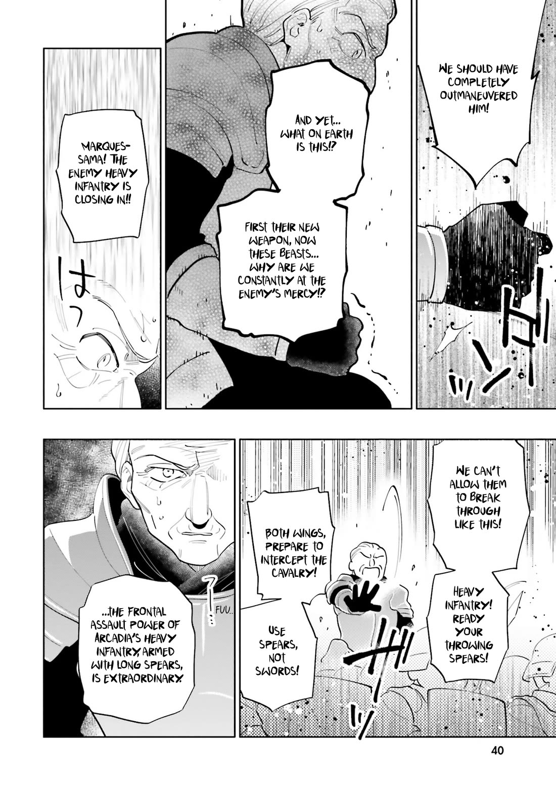 Takarakuji de 40-oku Atattandakedo Isekai ni Ijuu Suru Chapter 83 page 24 - Chapter 83