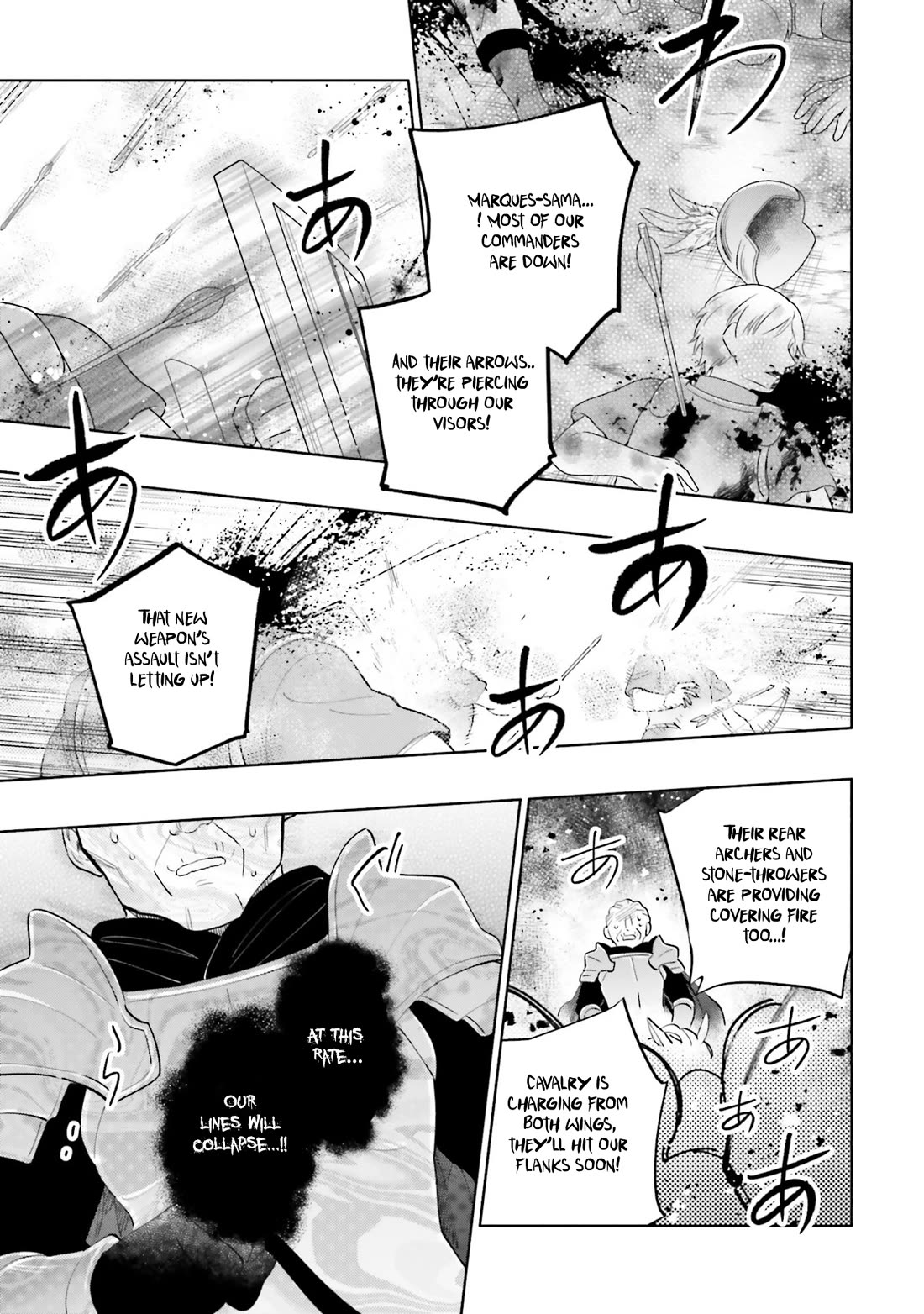 Takarakuji de 40-oku Atattandakedo Isekai ni Ijuu Suru Chapter 83 page 27 - Chapter 83