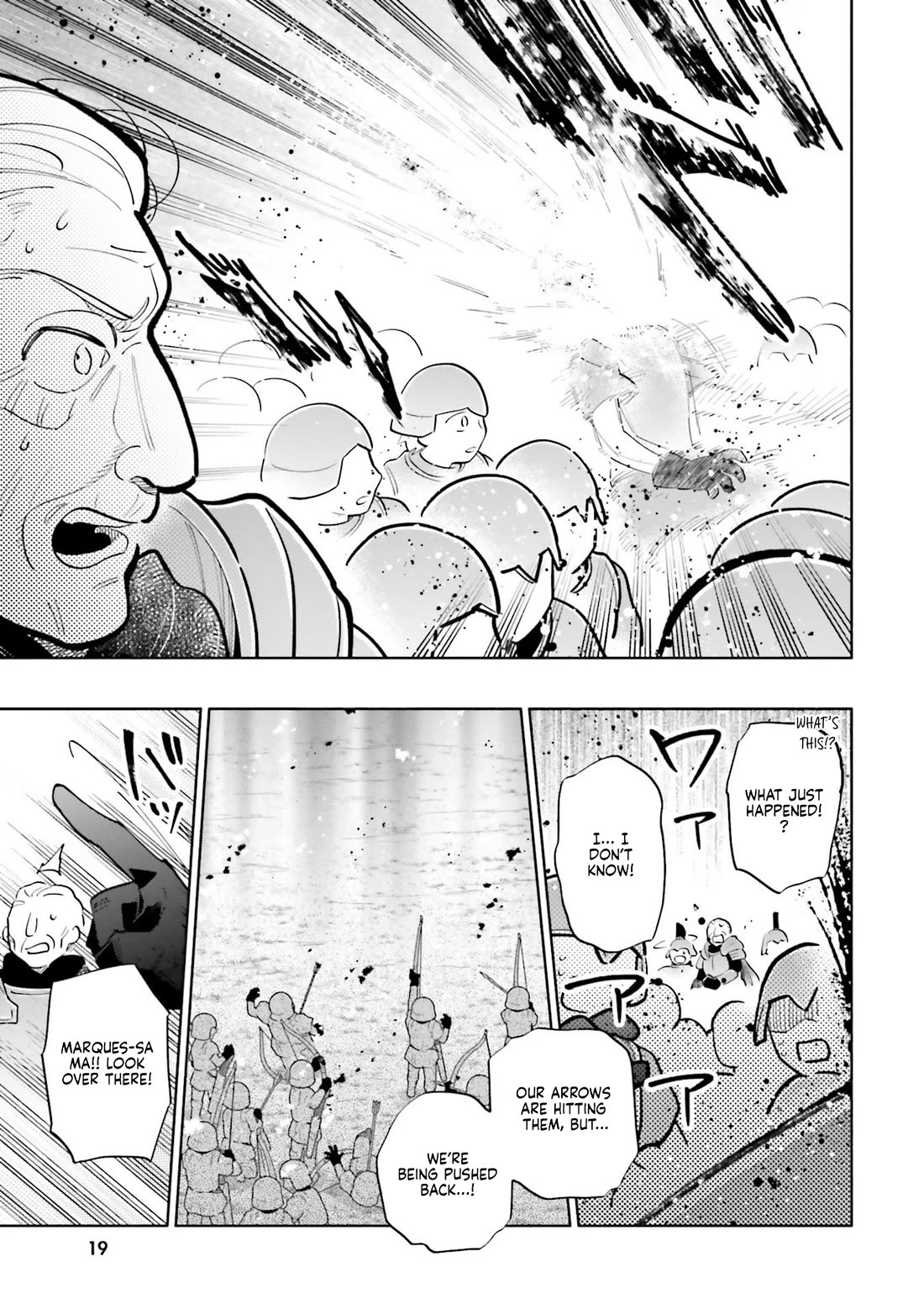 Takarakuji de 40-oku Atattandakedo Isekai ni Ijuu Suru Chapter 83 page 3 - Chapter 83