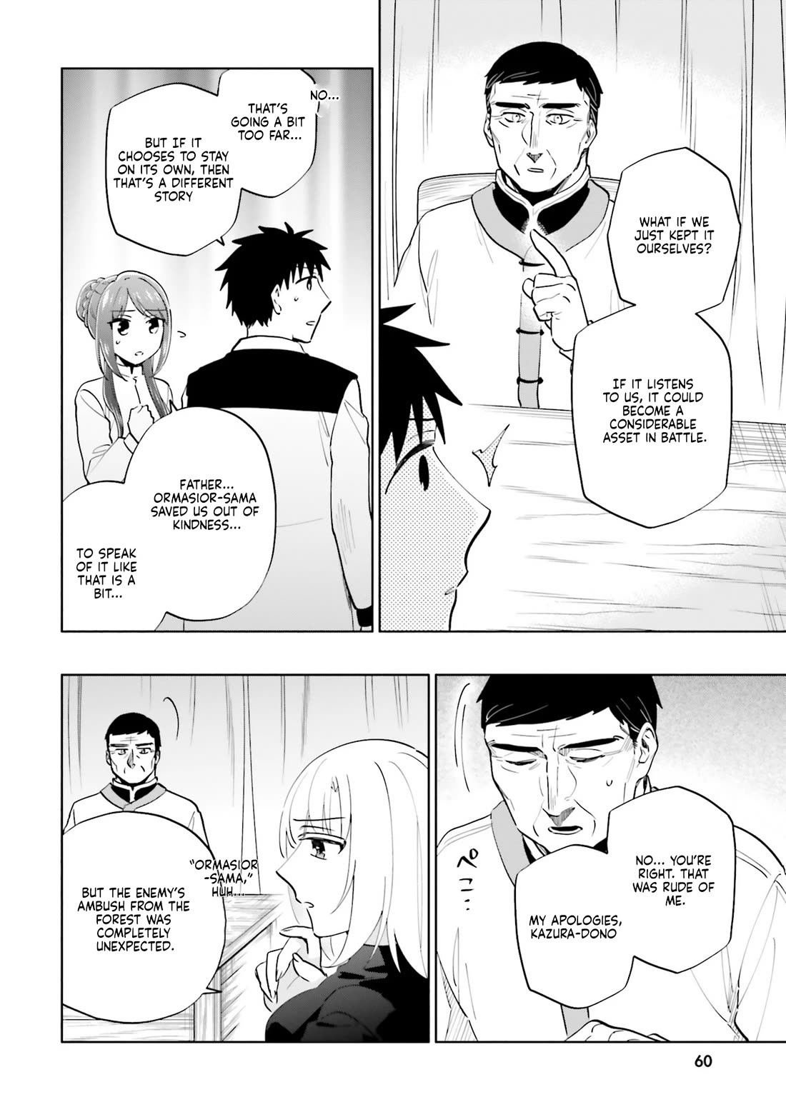 Takarakuji de 40-oku Atattandakedo Isekai ni Ijuu Suru Chapter 84 page 14 - Chapter 84