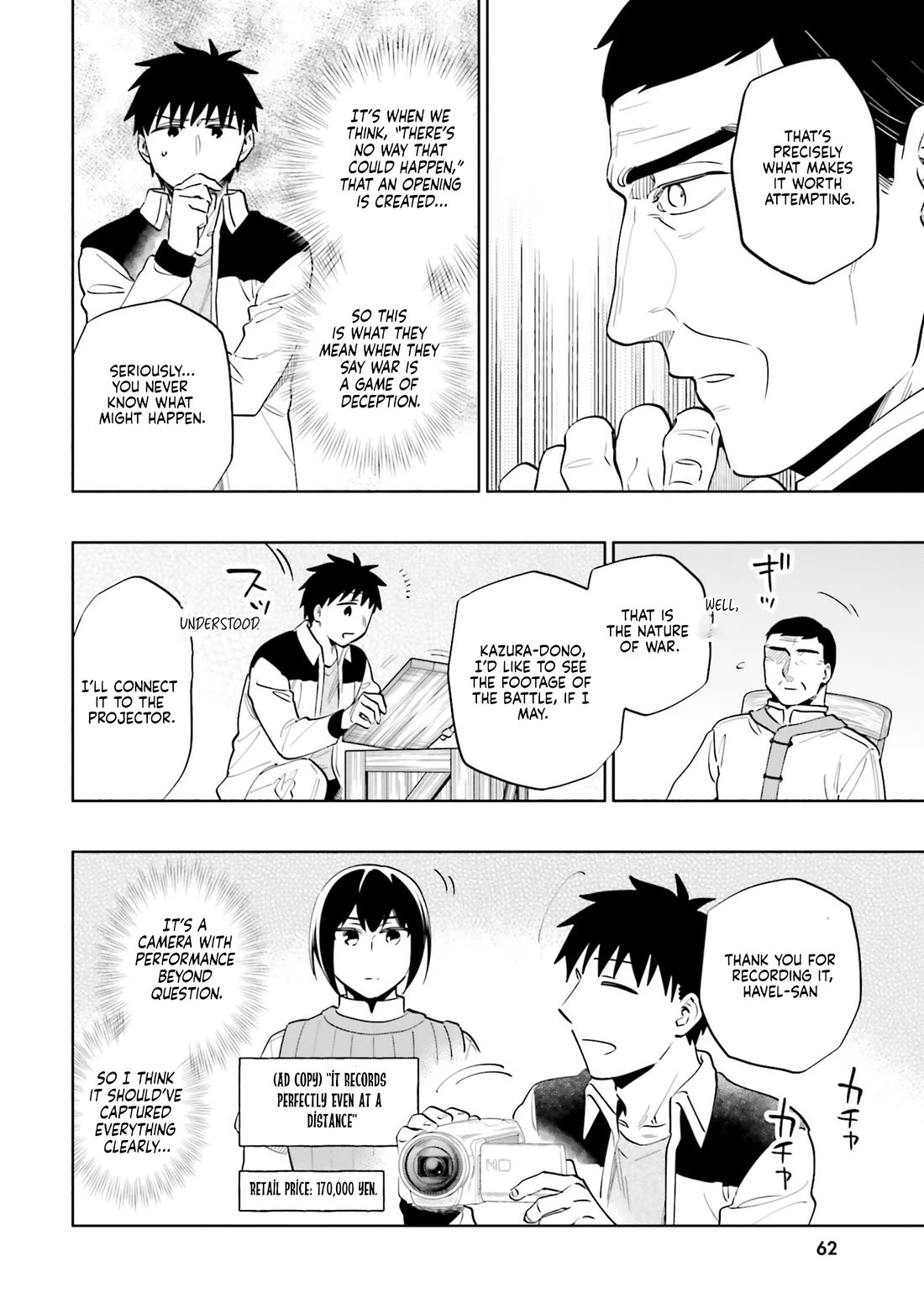 Takarakuji de 40-oku Atattandakedo Isekai ni Ijuu Suru Chapter 84 page 16 - Chapter 84