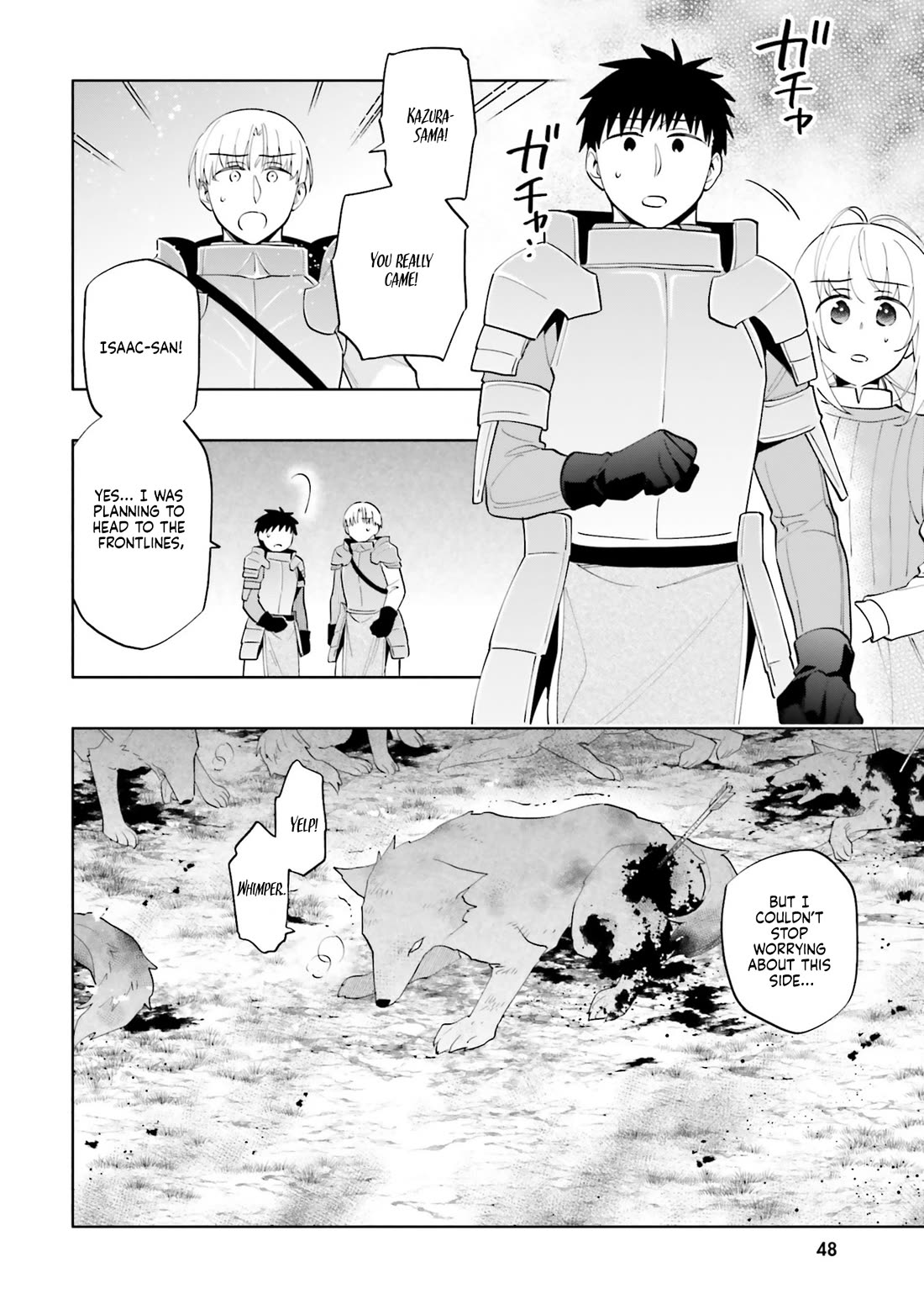 Takarakuji de 40-oku Atattandakedo Isekai ni Ijuu Suru Chapter 84 page 2 - Chapter 84