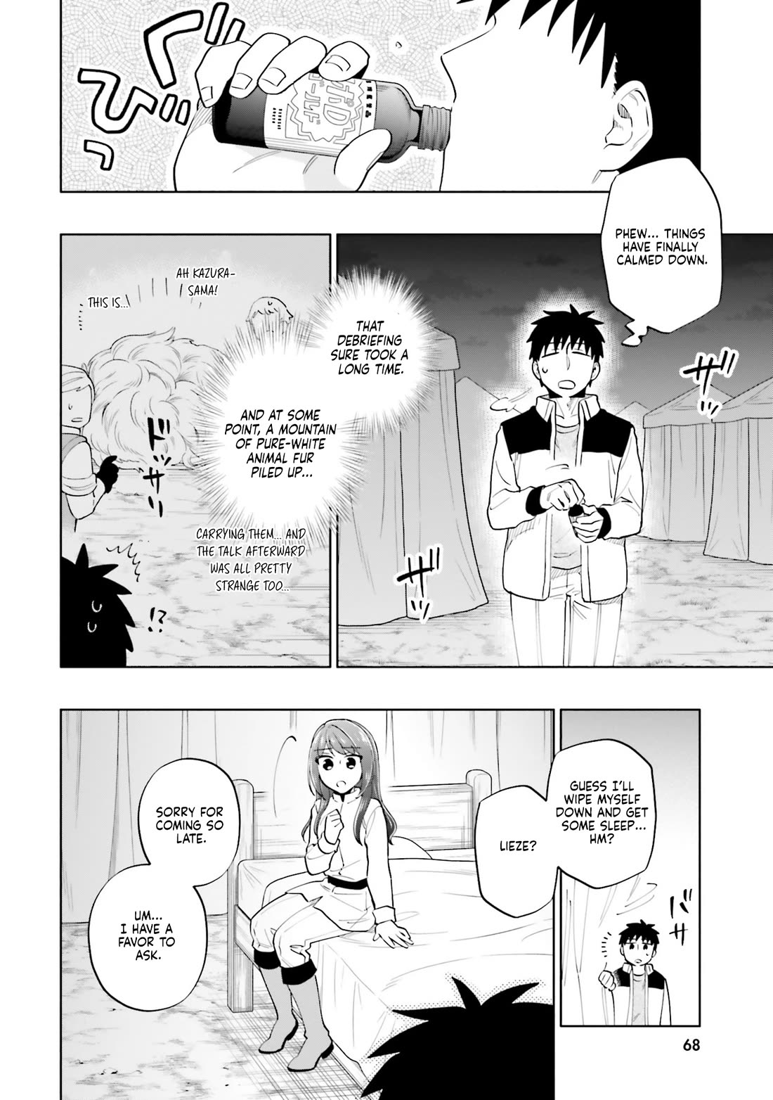 Takarakuji de 40-oku Atattandakedo Isekai ni Ijuu Suru Chapter 84 page 22 - Chapter 84