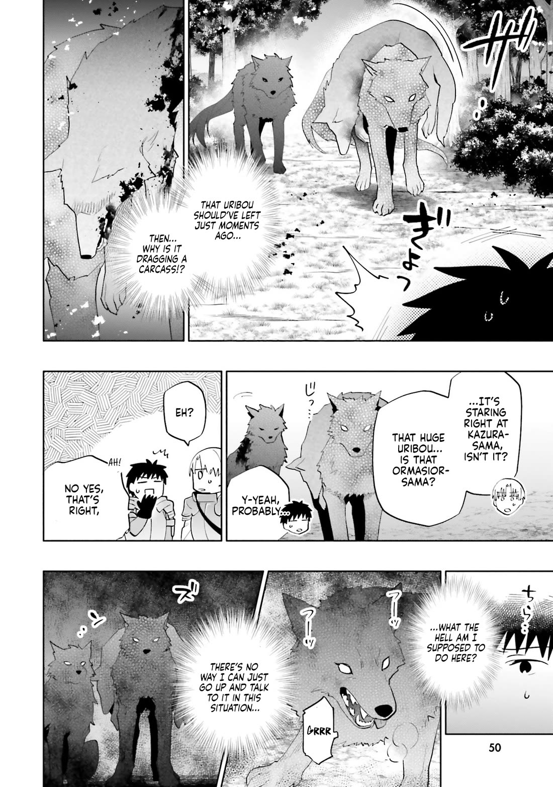 Takarakuji de 40-oku Atattandakedo Isekai ni Ijuu Suru Chapter 84 page 4 - Chapter 84