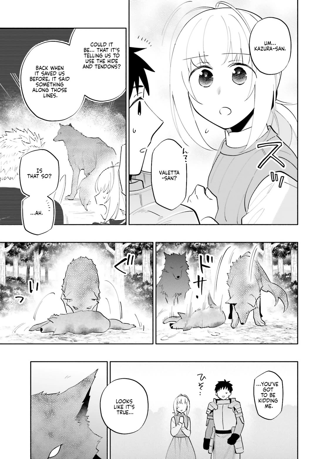 Takarakuji de 40-oku Atattandakedo Isekai ni Ijuu Suru Chapter 84 page 5 - Chapter 84