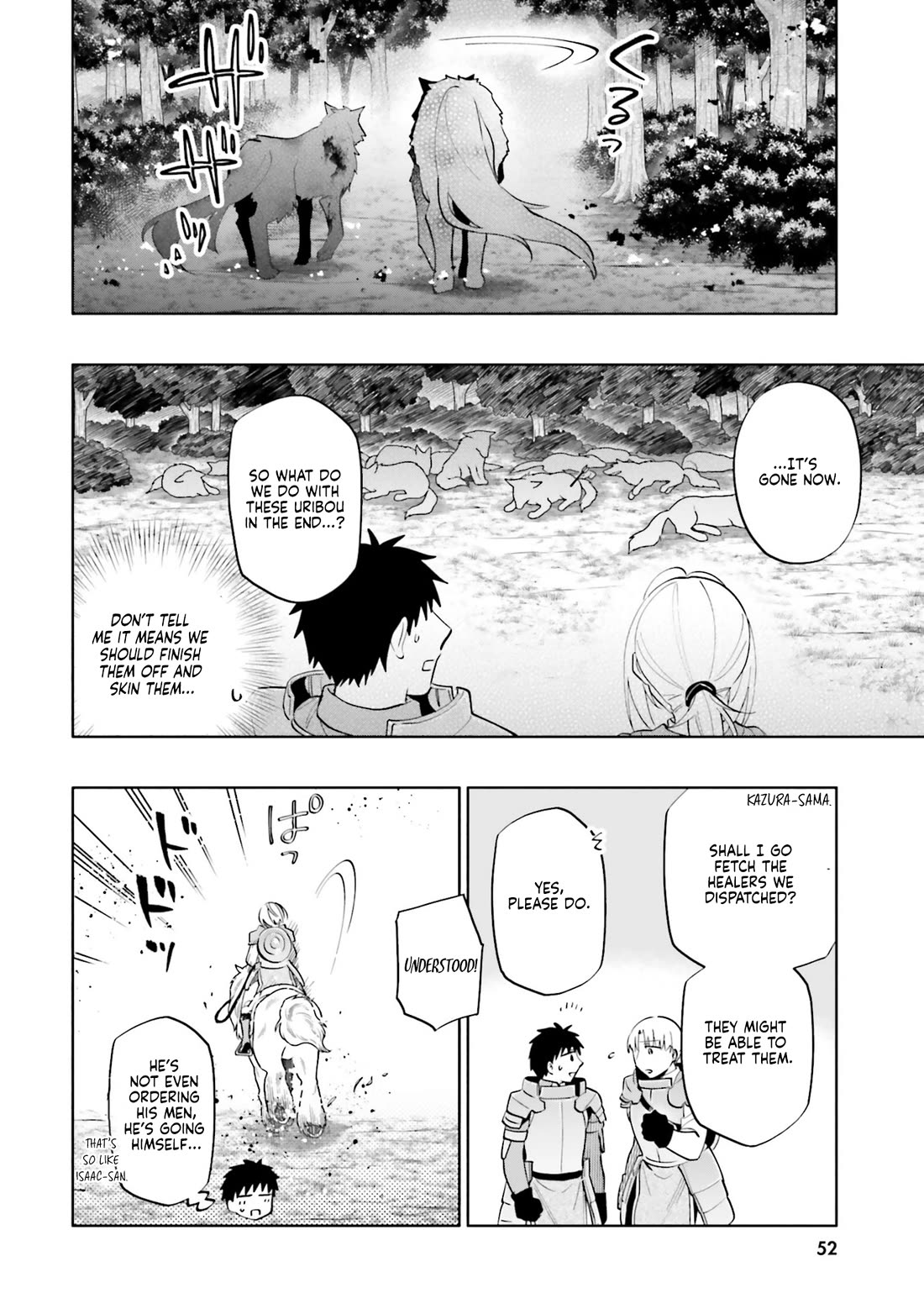 Takarakuji de 40-oku Atattandakedo Isekai ni Ijuu Suru Chapter 84 page 6 - Chapter 84