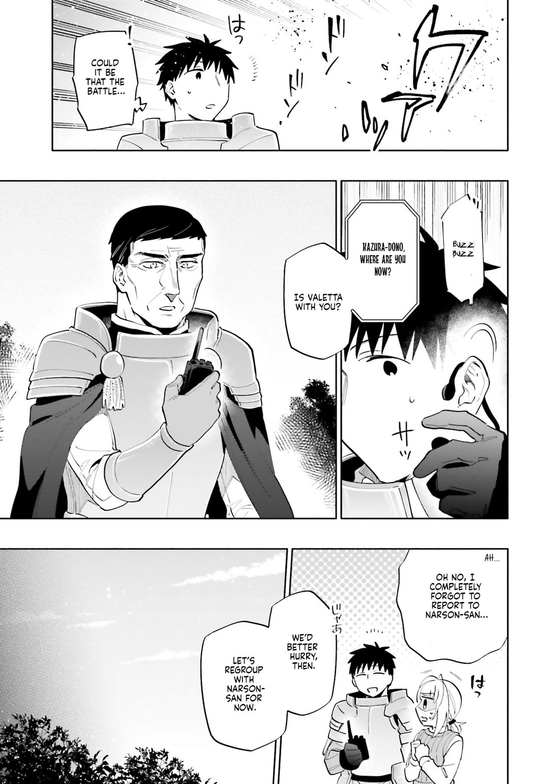 Takarakuji de 40-oku Atattandakedo Isekai ni Ijuu Suru Chapter 84 page 7 - Chapter 84