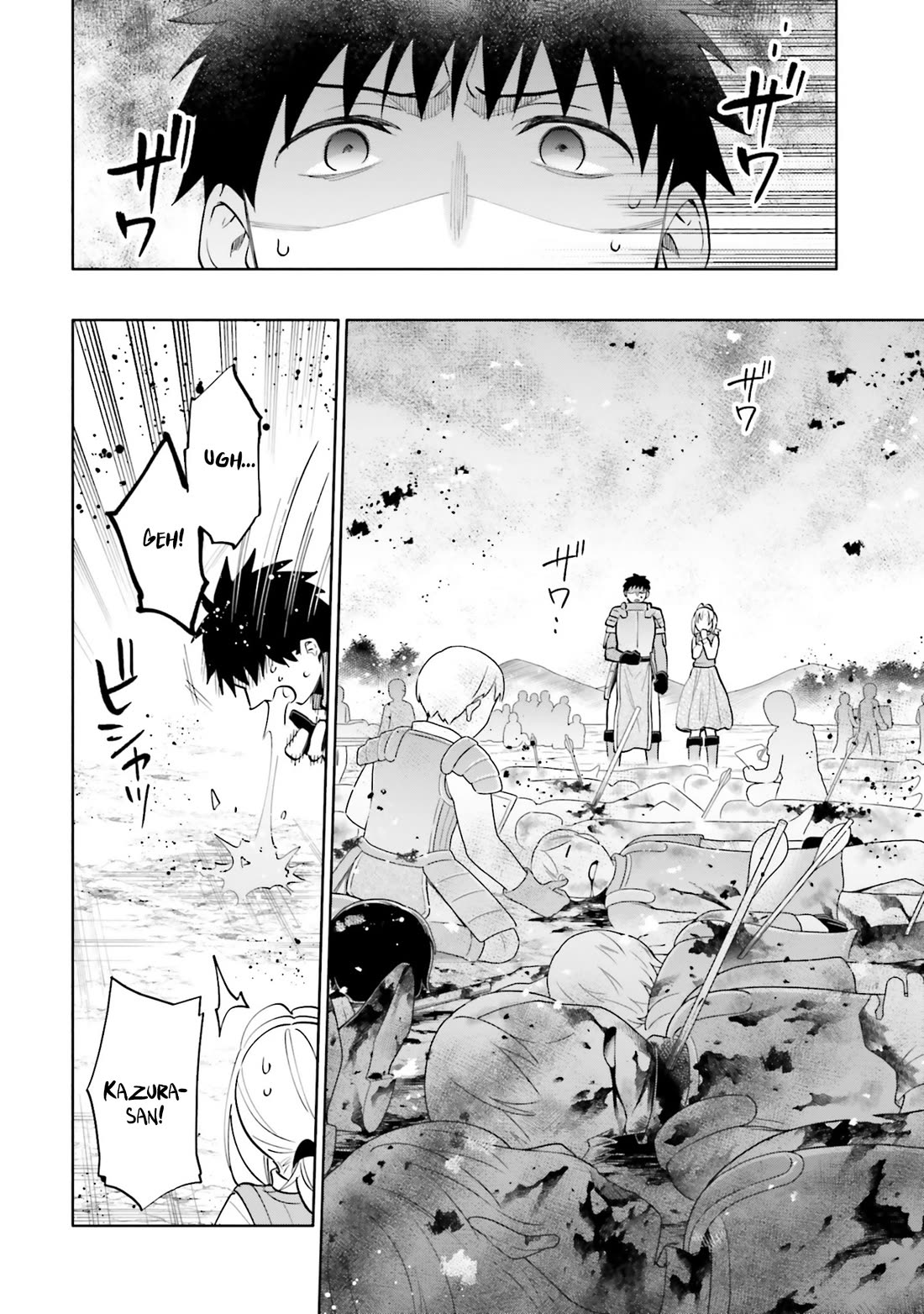 Takarakuji de 40-oku Atattandakedo Isekai ni Ijuu Suru Chapter 84 page 8 - Chapter 84
