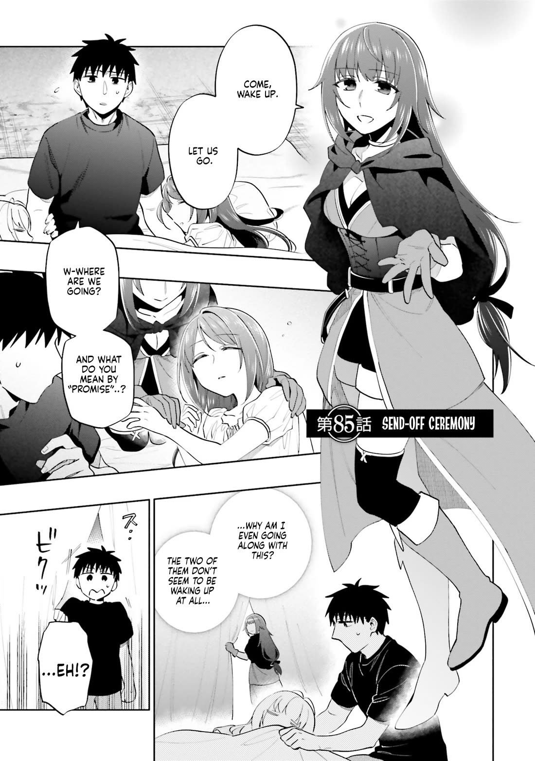 Takarakuji de 40-oku Atattandakedo Isekai ni Ijuu Suru Chapter 85 page 1 - Chapter 85