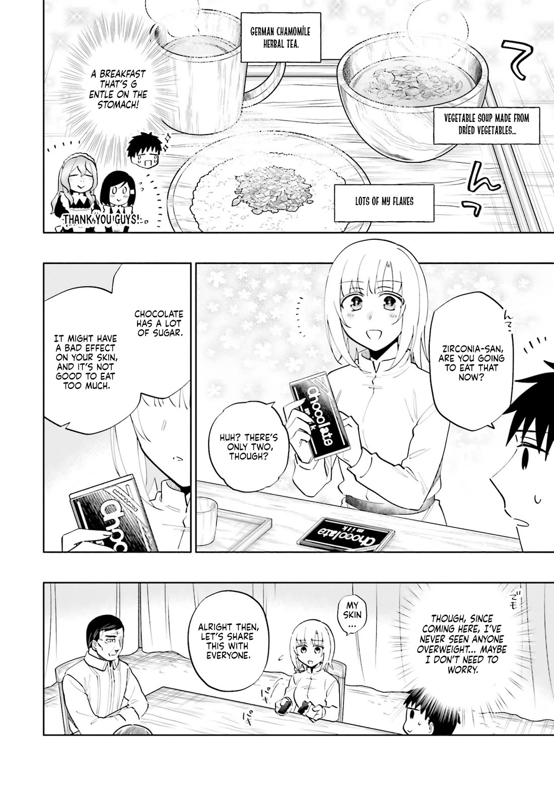 Takarakuji de 40-oku Atattandakedo Isekai ni Ijuu Suru Chapter 85 page 14 - Chapter 85