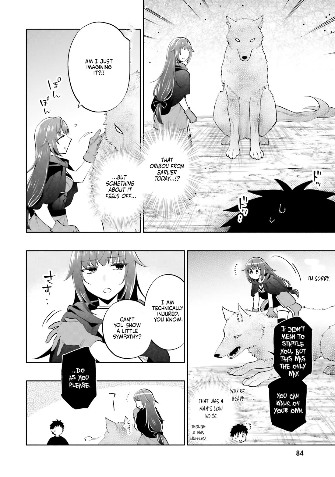 Takarakuji de 40-oku Atattandakedo Isekai ni Ijuu Suru Chapter 85 page 2 - Chapter 85