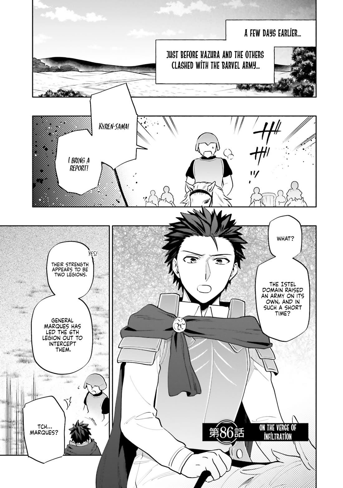 Takarakuji de 40-oku Atattandakedo Isekai ni Ijuu Suru Chapter 86.1 page 1 - Chapter 86.1