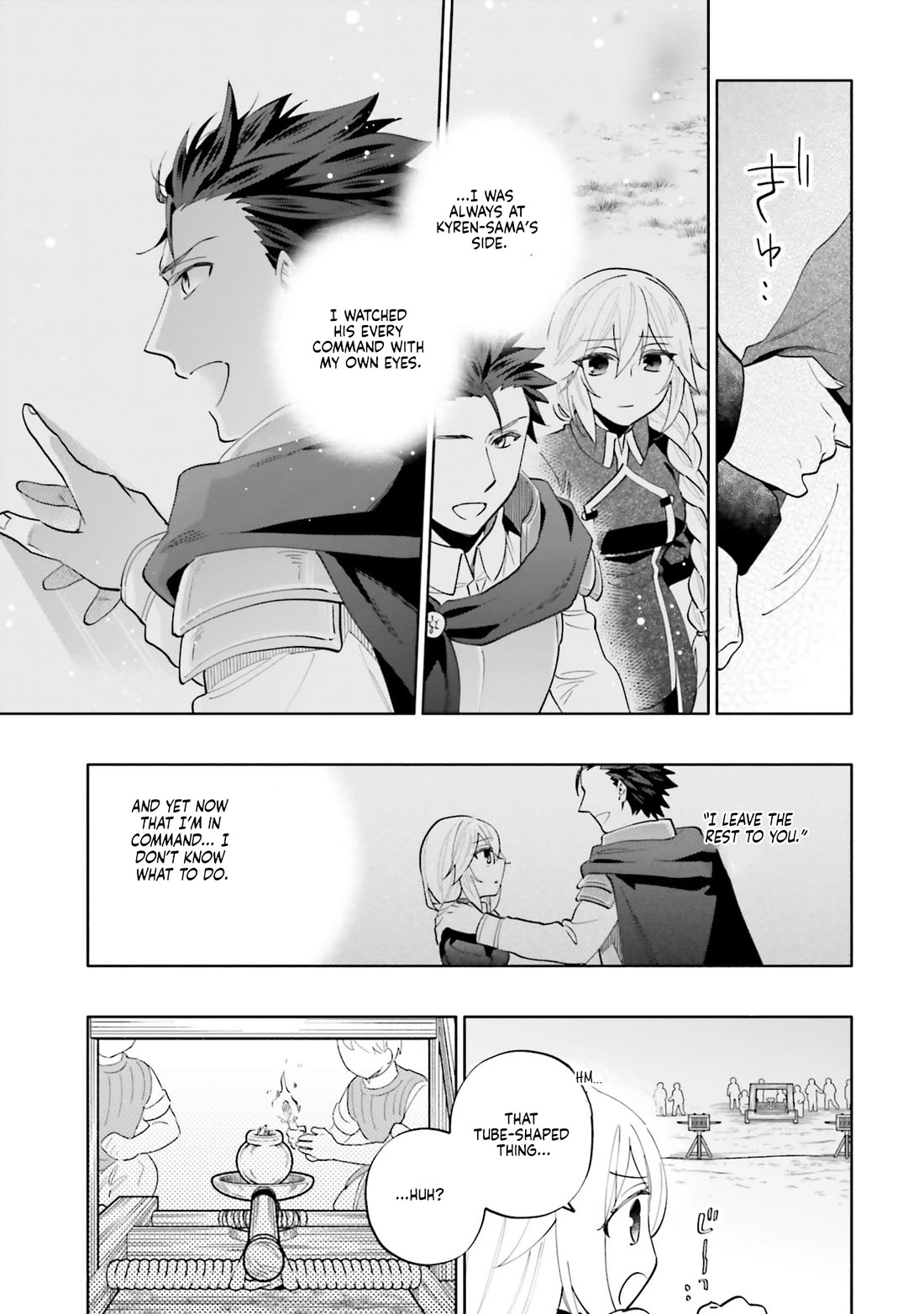 Takarakuji de 40-oku Atattandakedo Isekai ni Ijuu Suru Chapter 86.1 page 11 - Chapter 86.1