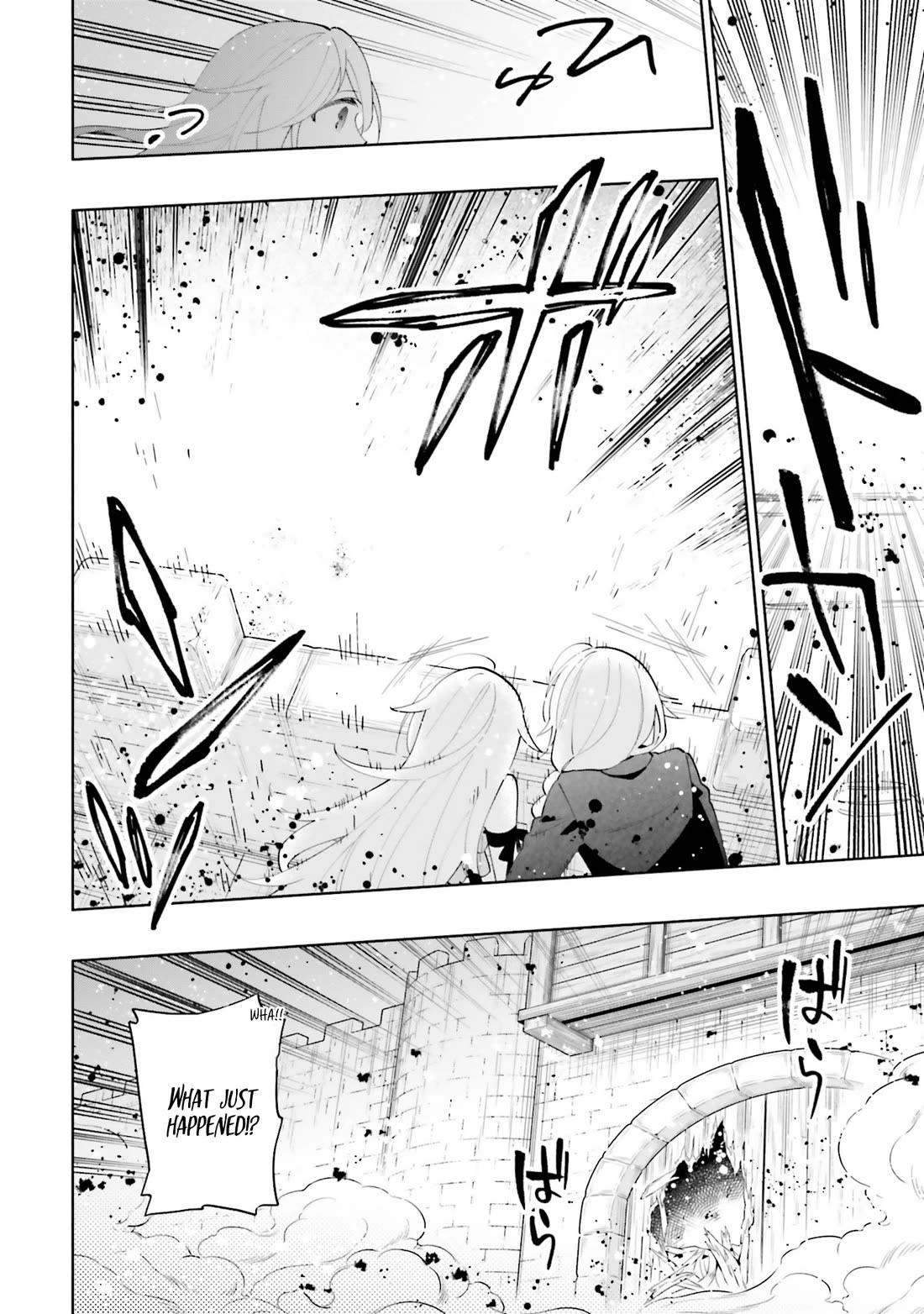 Takarakuji de 40-oku Atattandakedo Isekai ni Ijuu Suru Chapter 86.1 page 12 - Chapter 86.1