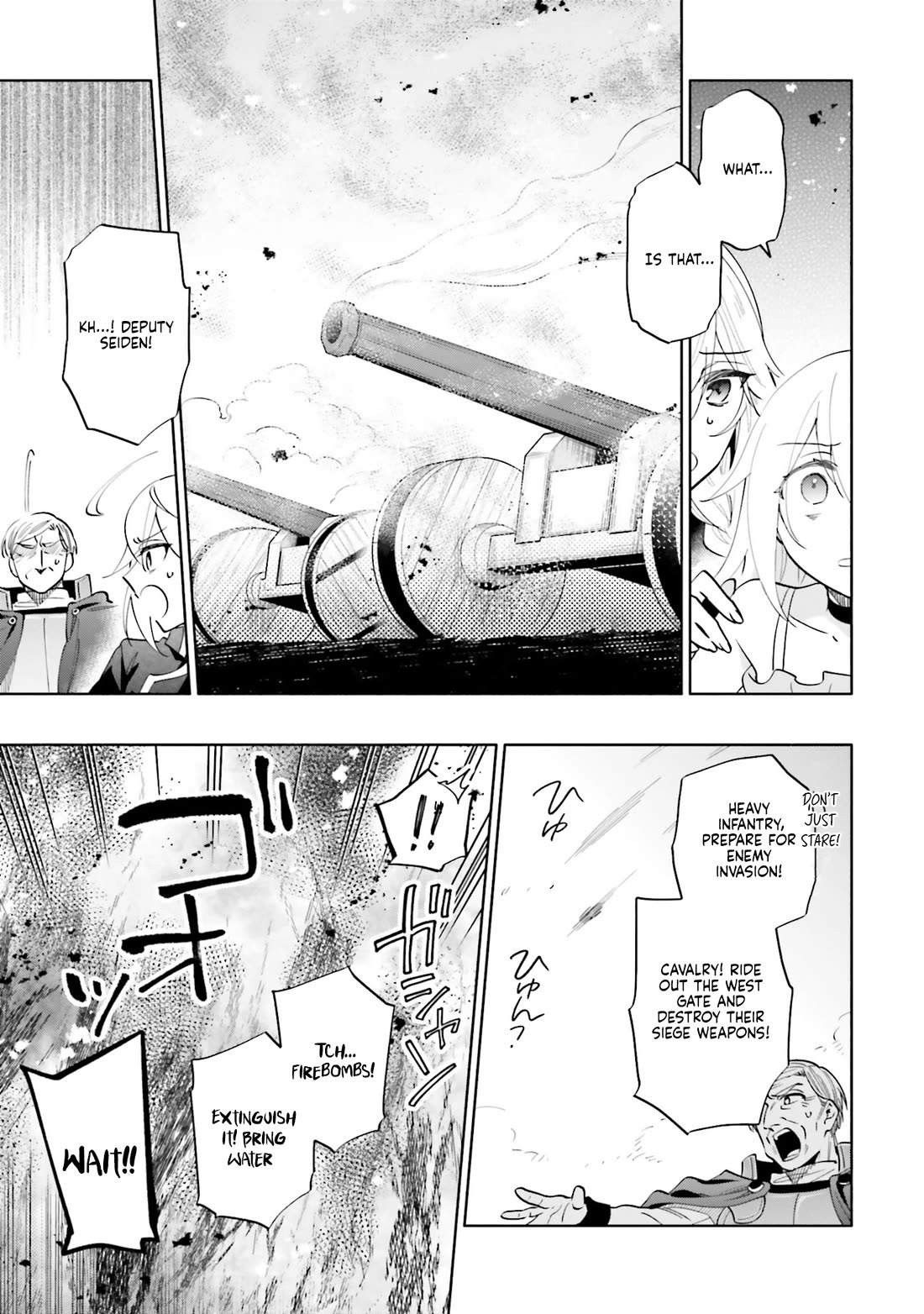 Takarakuji de 40-oku Atattandakedo Isekai ni Ijuu Suru Chapter 86.1 page 13 - Chapter 86.1