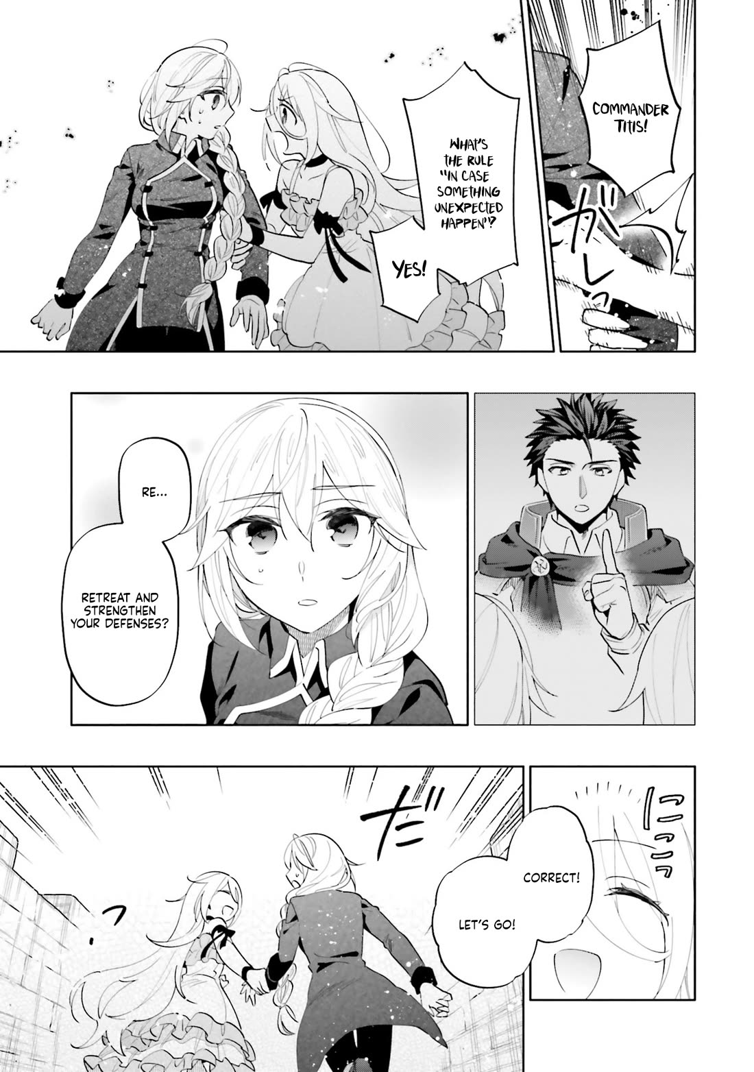 Takarakuji de 40-oku Atattandakedo Isekai ni Ijuu Suru Chapter 86.1 page 15 - Chapter 86.1