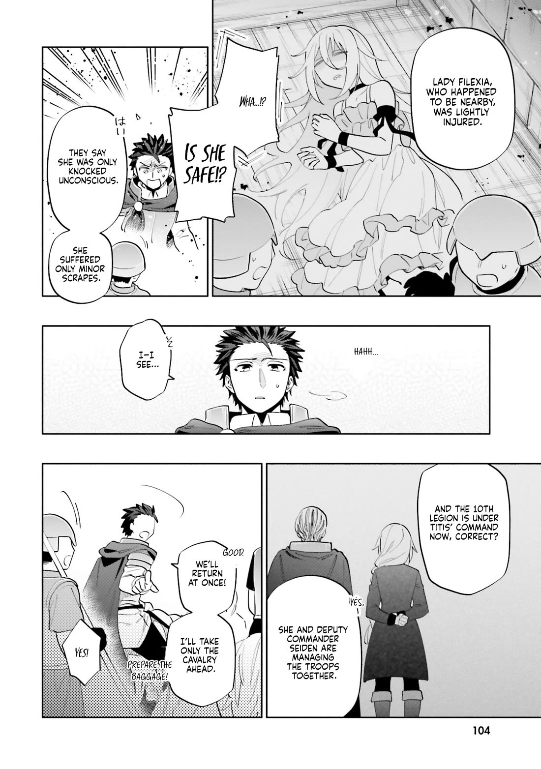 Takarakuji de 40-oku Atattandakedo Isekai ni Ijuu Suru Chapter 86.1 page 4 - Chapter 86.1