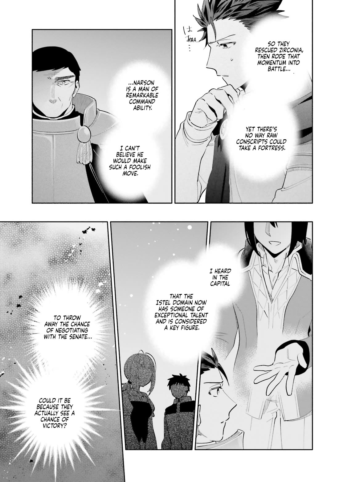 Takarakuji de 40-oku Atattandakedo Isekai ni Ijuu Suru Chapter 86.1 page 5 - Chapter 86.1